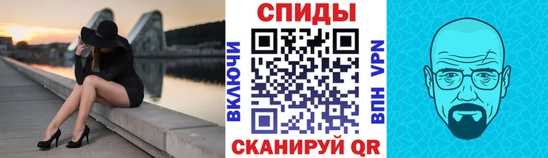 АМФ 98%  Неман 