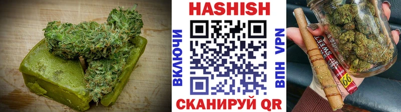 хочу наркоту mega ссылка Еда ТГК конопля Неман