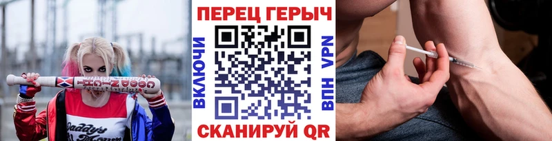 Героин афганец  Неман 