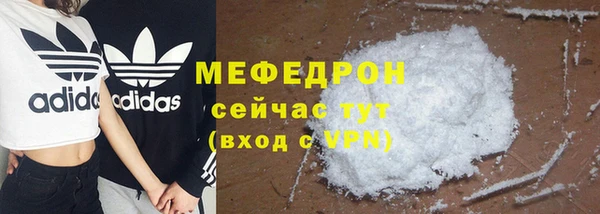 марки lsd Медногорск