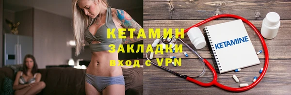 винт Мегион
