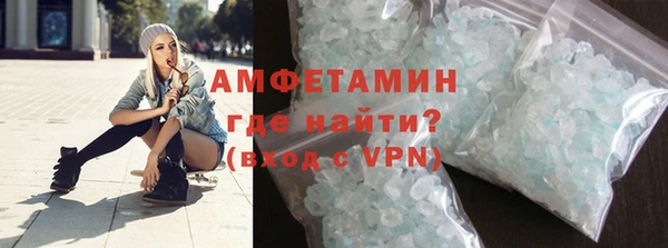 марки lsd Медногорск