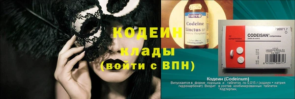 винт Мегион