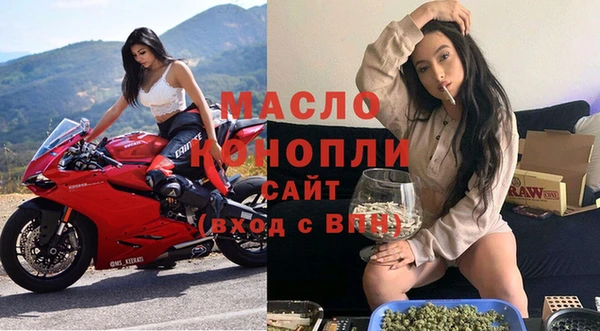 соль курить ск Медвежьегорск