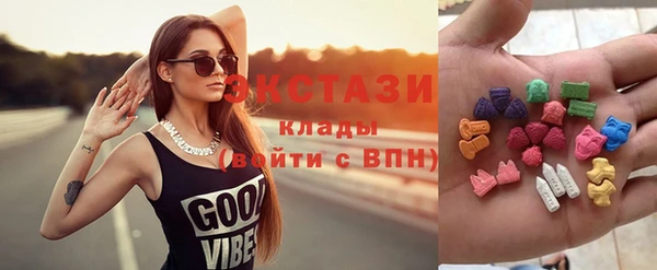 соль курить ск Медвежьегорск