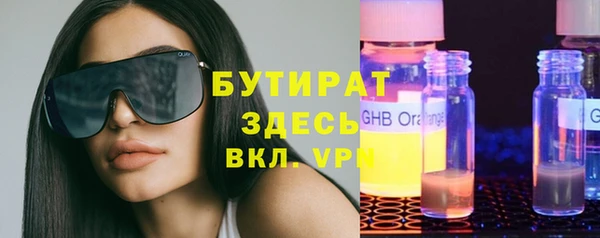 винт Мегион