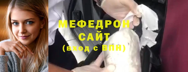 гашик Майский