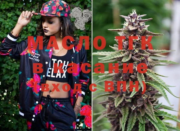 марки lsd Медногорск