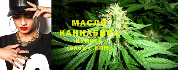 соль курить ск Медвежьегорск