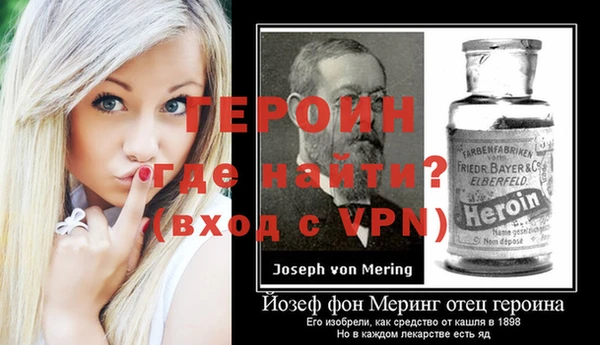 соль курить ск Медвежьегорск