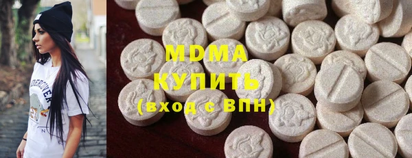 винт Мегион
