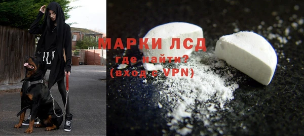 соль курить ск Медвежьегорск