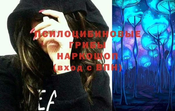 гашиш Верея