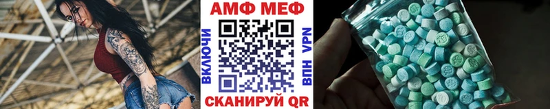 нарко площадка Telegram  Неман  Первитин витя  купить наркоту 